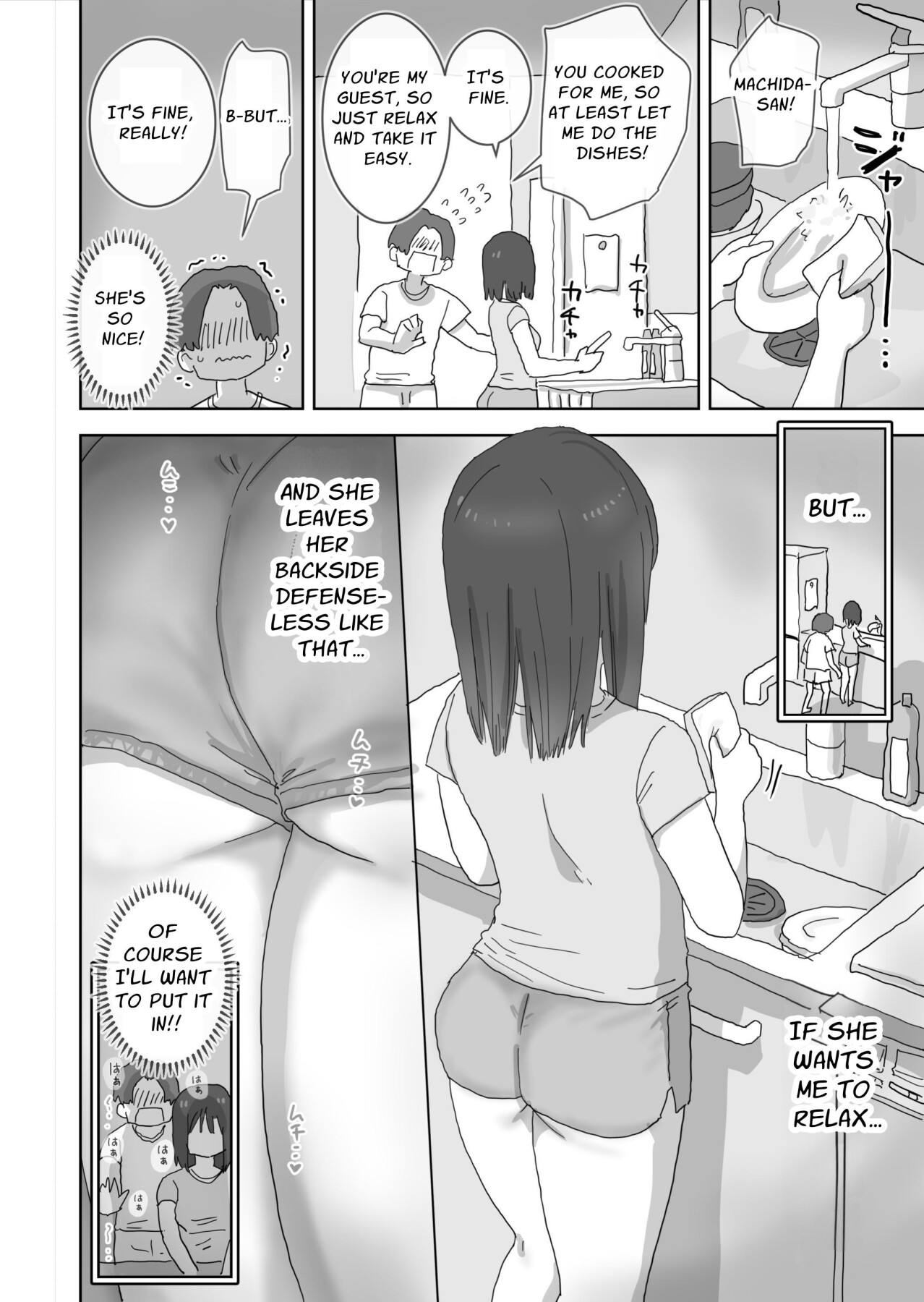 Hentai Manga Comic-My Naughty Lovey-Dovey Day Off With My Female Friends Continued ~Machida~-Read-26